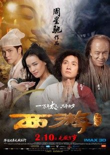 强姦亲妈妈中文版